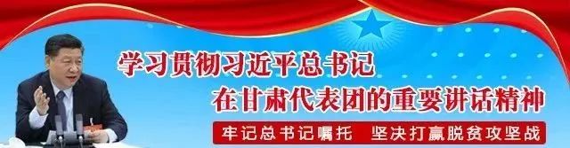 2019甘肃十强医院,最新甘肃医院十强名单