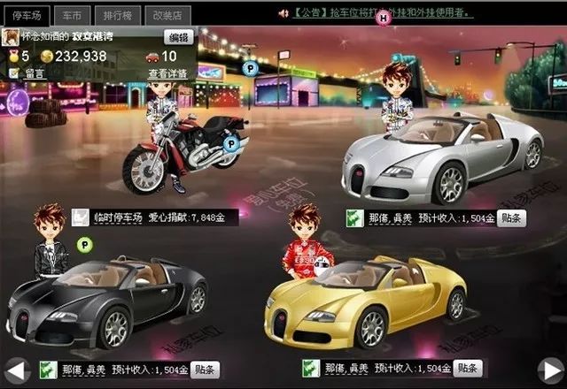 90后会注销自己的qq吗,到底要不要注销qq