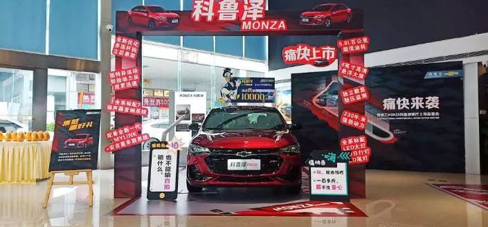 雪佛兰科鲁泽1.0t轻混试驾视频,2023款雪佛兰科鲁泽白色用车体验