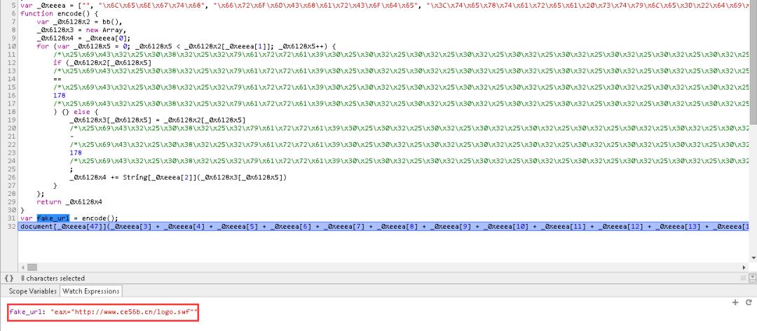 火绒安全警报:“2345导航站”弹窗广告携带病毒*取盗**QQ和多款热门游戏账号