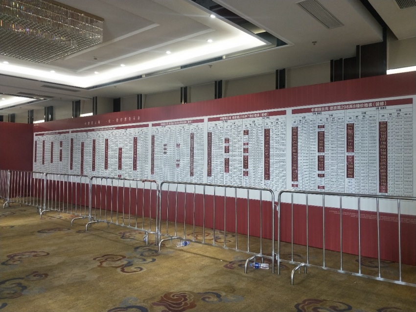 南桥楼市,南桥新城二手房价格