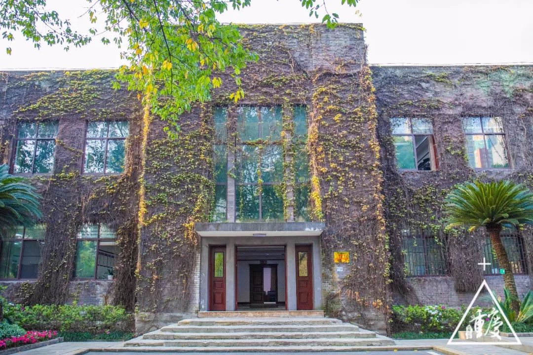 谈重庆南开中学,重庆有几所南开中学