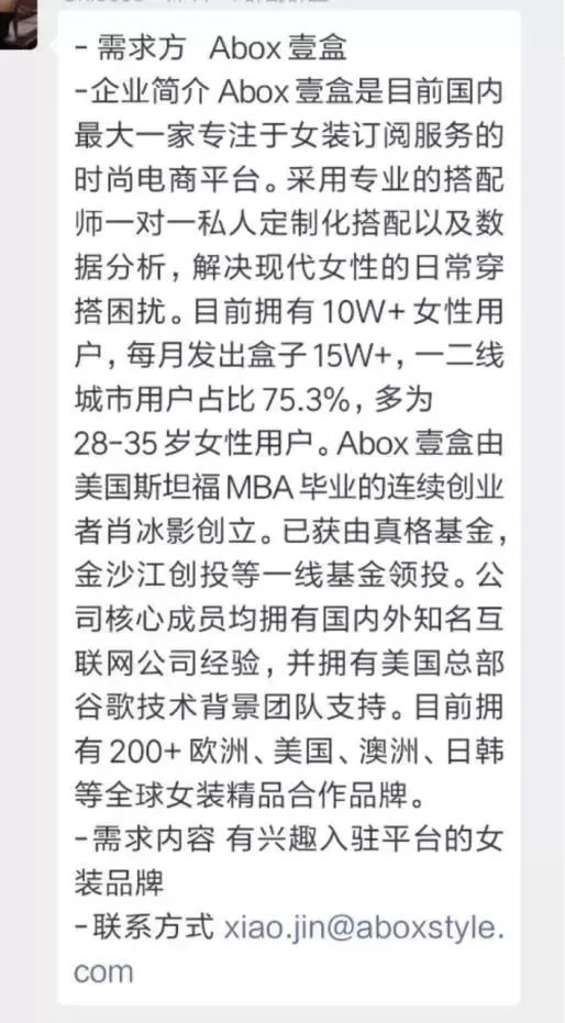 招聘合作:路易威登、阿里巴巴、大洲体育等|视频助手、摄影师、设计师等职位在招