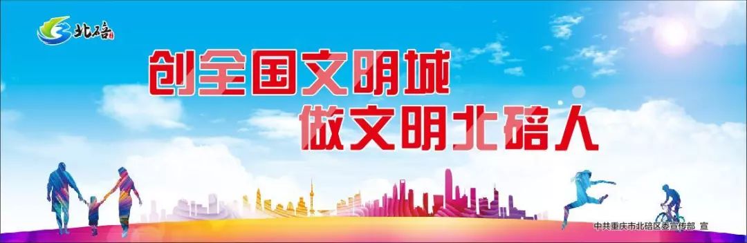 你好新学期视频怎么看,你好新学期视频观看记录