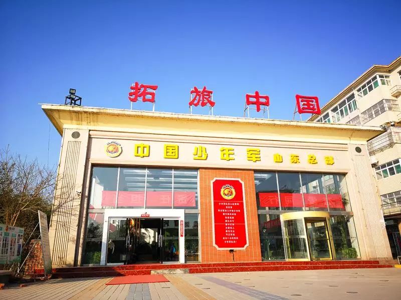 邹城在线3月《金牌商家》榜单！