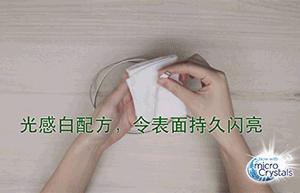 去污“高科技”!焦黑锅底、油垢、霉菌,喷一喷全消失