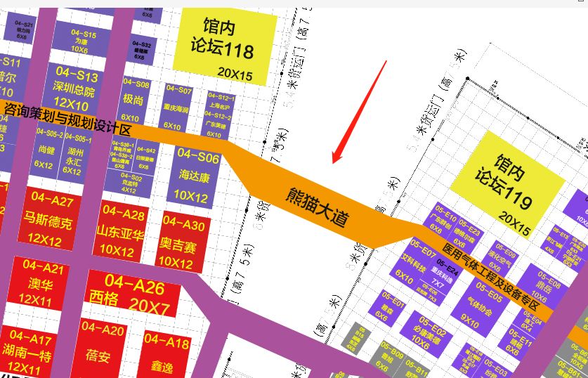 1万元展位大奖花落谁家？4.13来现场，由您说了算！