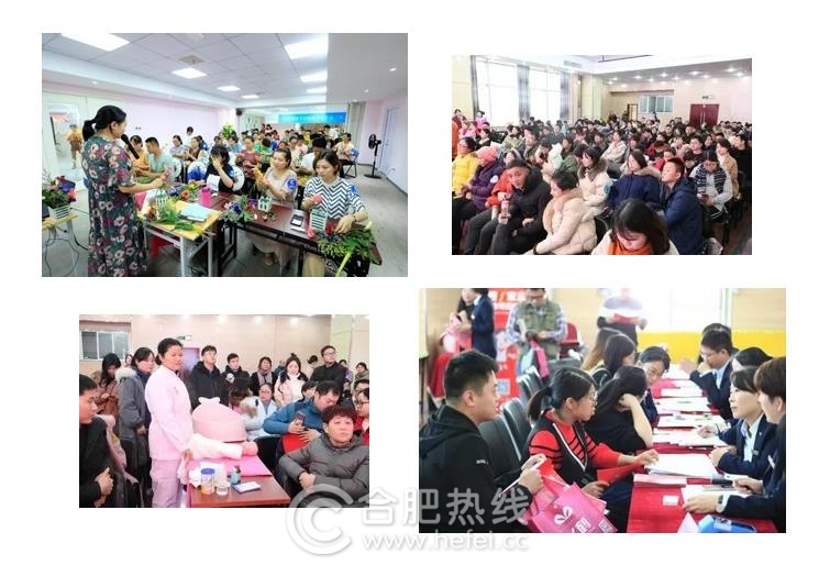 皖嫂家政服务有限公司,合肥包河区皖嫂家政