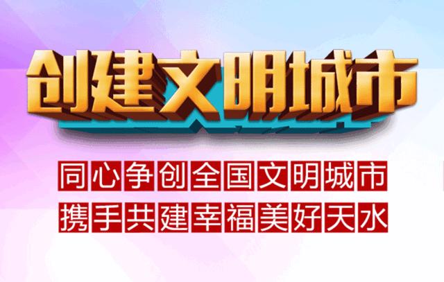 回家提前看！铁路暑运来啦，这波攻略助您平安回家