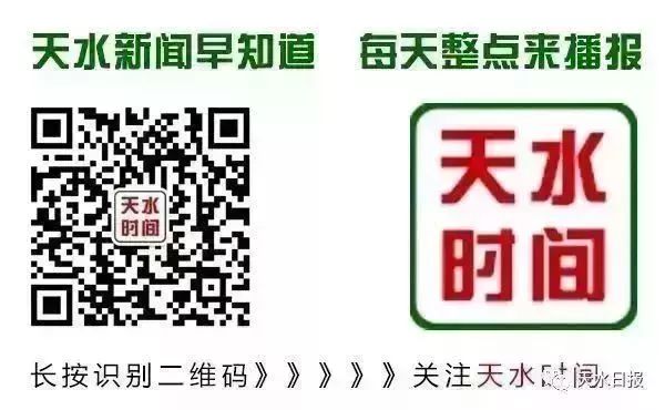 天水市非遗项目,天水非遗传承羲皇故里八大碗
