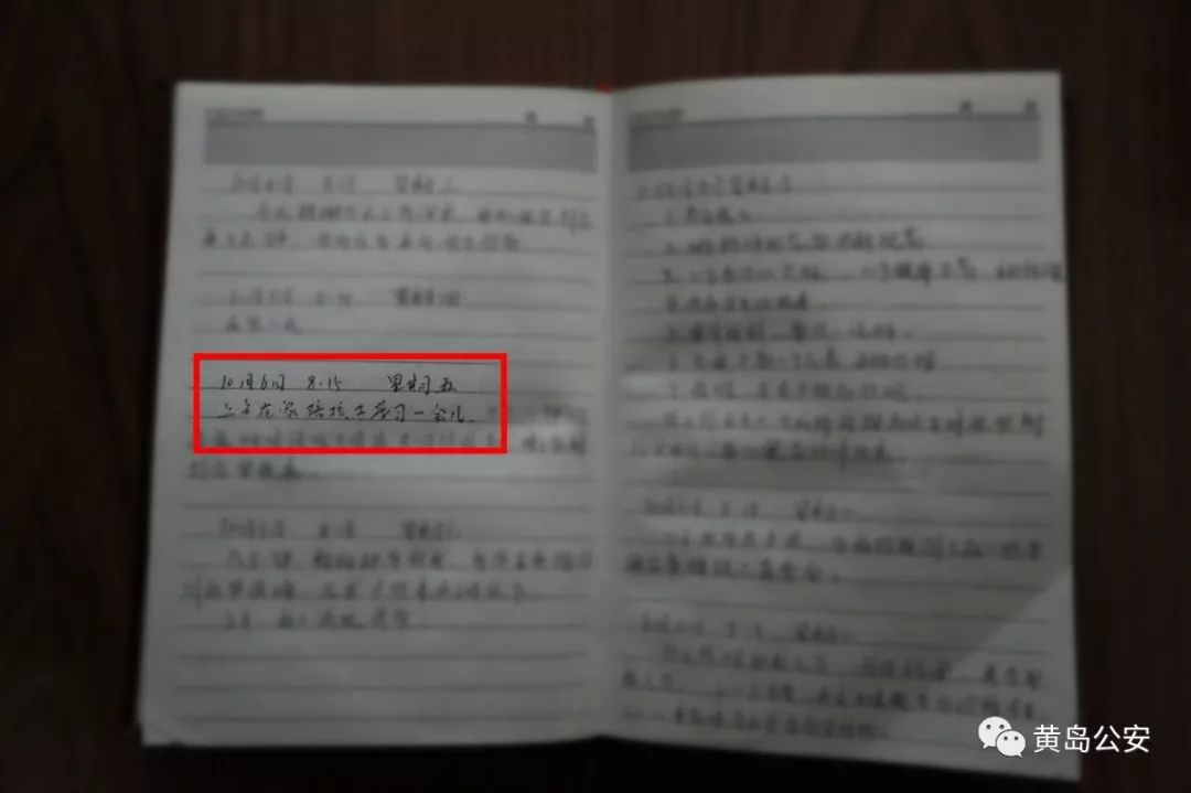 忠诚之路,忠诚之路完整版