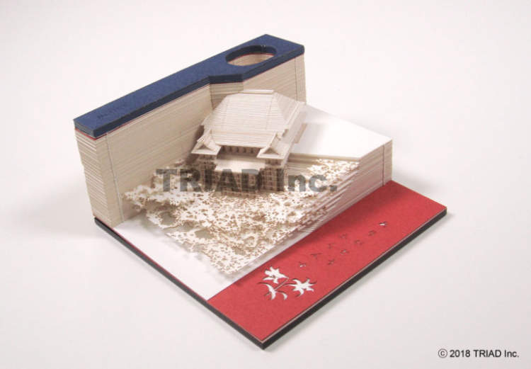 “便笺界的爱马仕”又出新品！撕出一幅神奈川冲浪里，代购一本1500元……