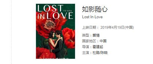 4月电影片单了解一下,四月最省钱的电影