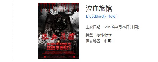 4月电影片单了解一下,四月最省钱的电影