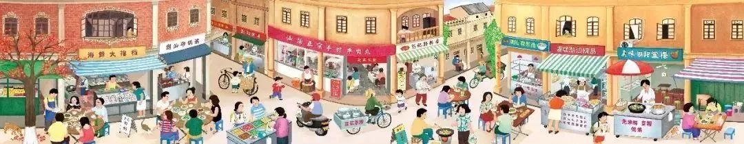 大连吃炒海参,吃在大连v