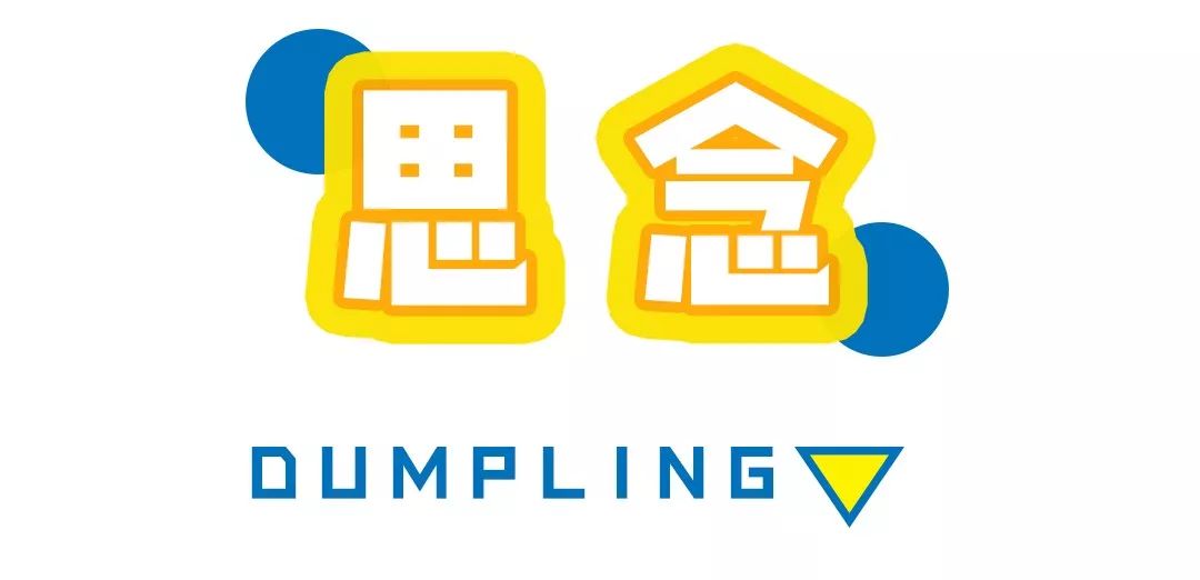 湾仔码头三鲜水饺测评,三全思念湾仔码头哪个水饺好吃