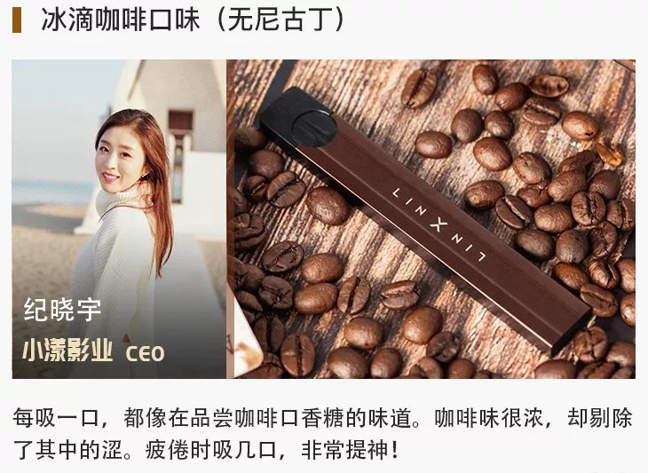 瞬间提神哪个饮料最好,红牛真的有提神醒脑的功能吗