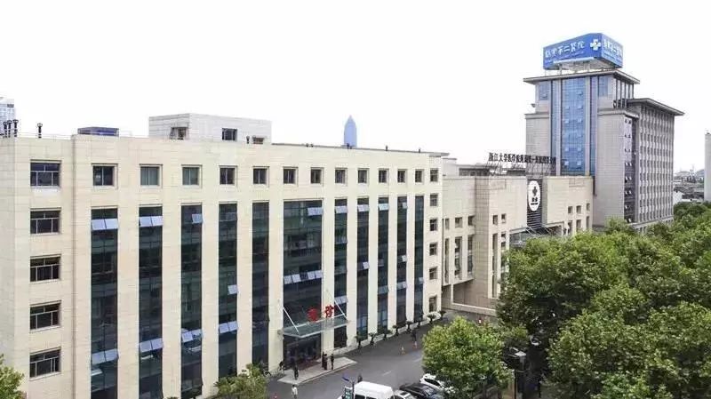 绍兴市医院专家门诊表,绍兴市人民医院8月专家坐诊