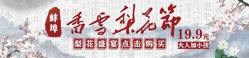 89元抢原价169元超值足疗+洗浴套餐！时长70分钟！节假日通用！服务超棒！