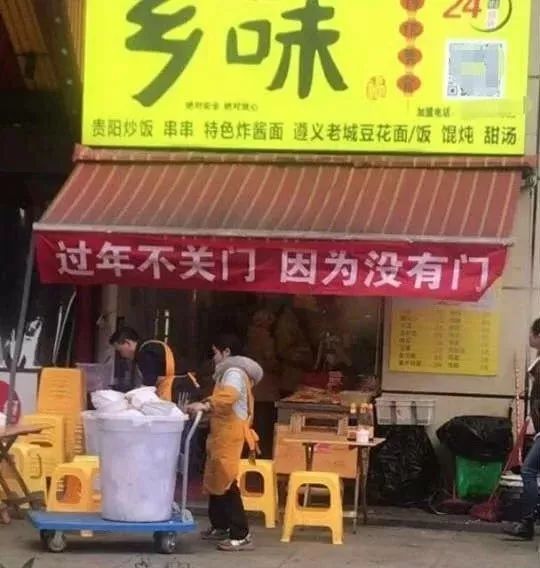 深夜和客服搞笑聊天截图,深夜和客服聊天截图