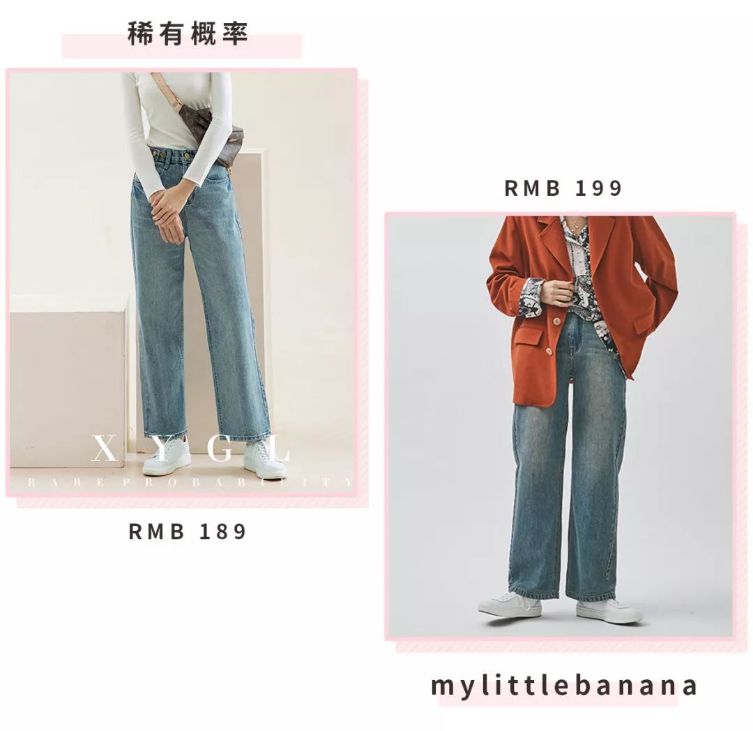 优衣库哪些裤子比较好,2018年的优衣库裤子