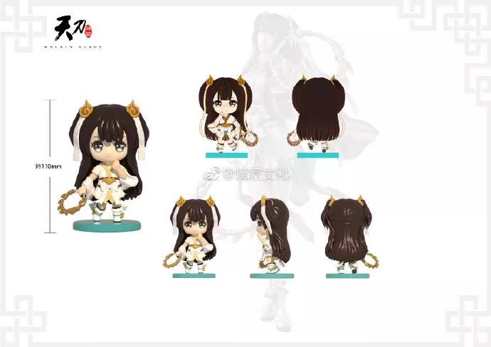 天刀好看的外观,2022天刀新外观