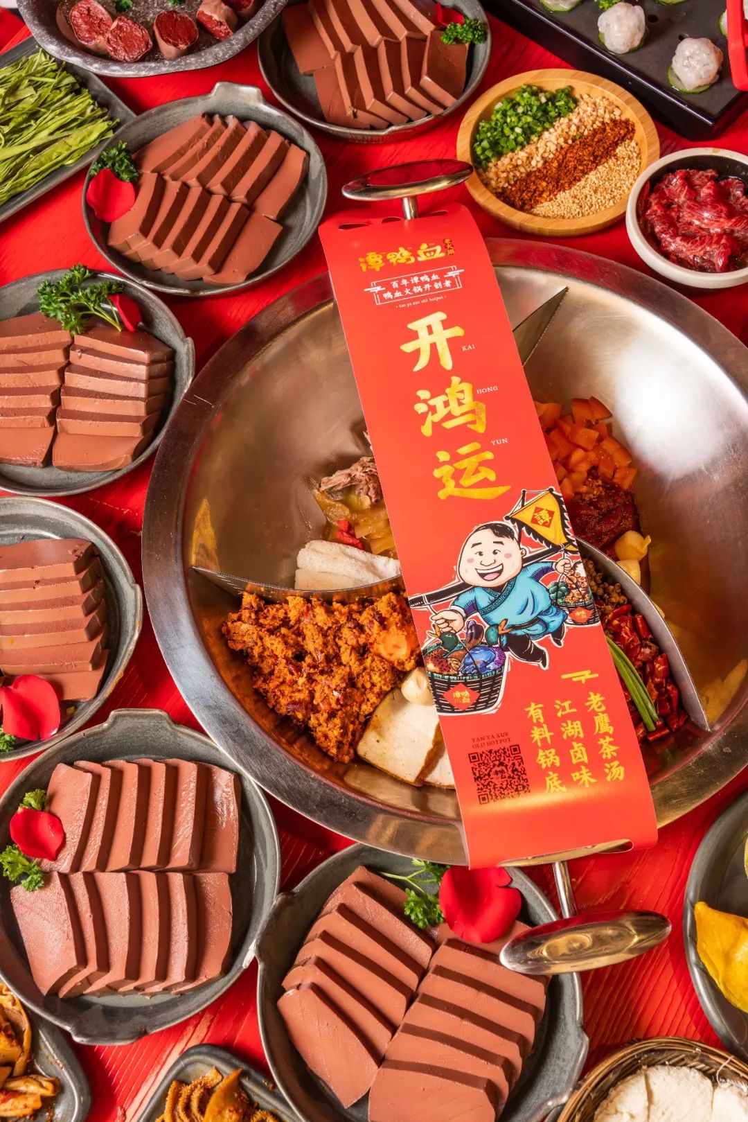 谭鸭血24小时营业,日均排队3h的谭鸭血来宁波了