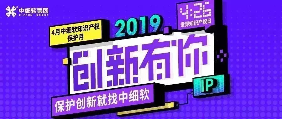 马云的哈啰出行,滴滴打车官方辟谣