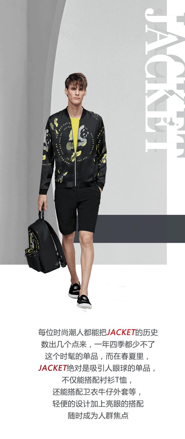 奥特莱斯特价1折,奥特莱斯名品特惠