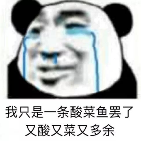 留英工作有多难,留在英国工作有多难