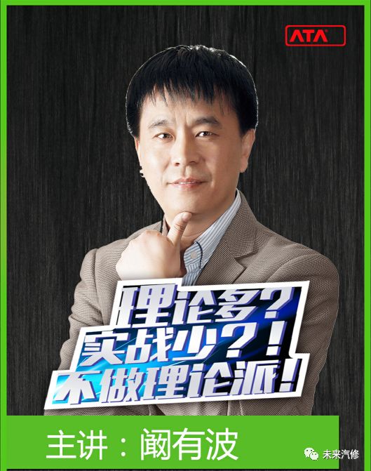 奔驰v级mpv如何启动,2017款奔驰空调怎么关闭