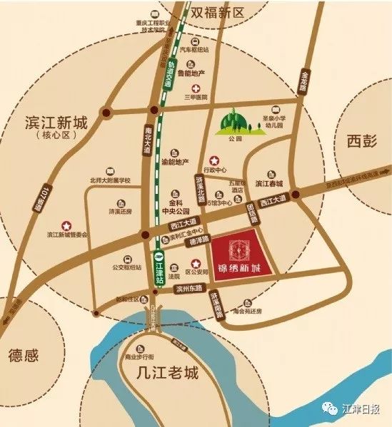 江津滨江新城轻轨站附近楼盘,滨江新城离轻轨站最近的楼盘