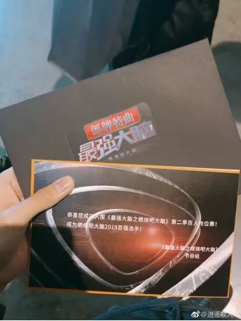 逍遥散人玩什么游戏,做一个高端玩家