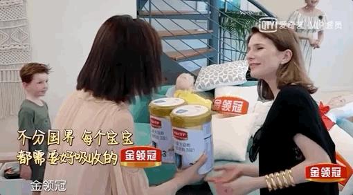 聊育儿|明星辣妈在线教学，这才是「妻子的浪漫旅行2」的正确打开方式