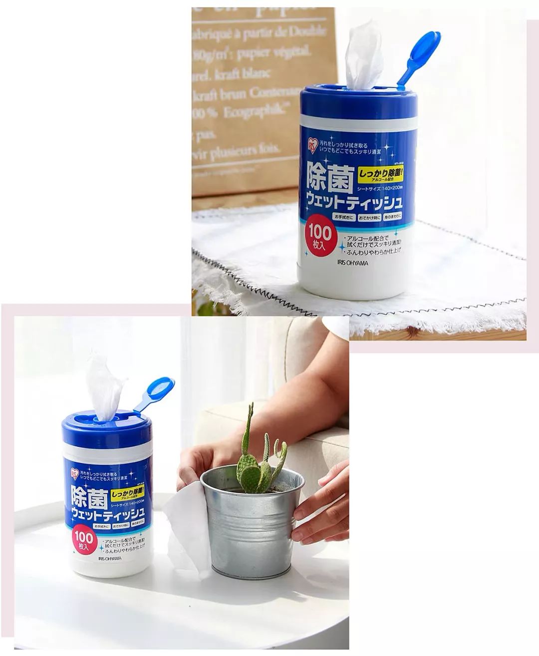 淘宝便宜包邮的好东西,淘宝五毛包邮产品