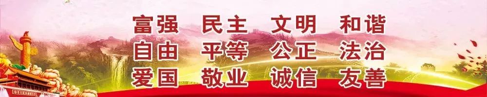 邢台招聘信息最新招聘2024,邢台万率房地产开发有限公司招聘