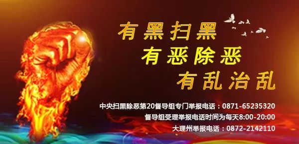 马耳山一日游攻略,马耳山旅行