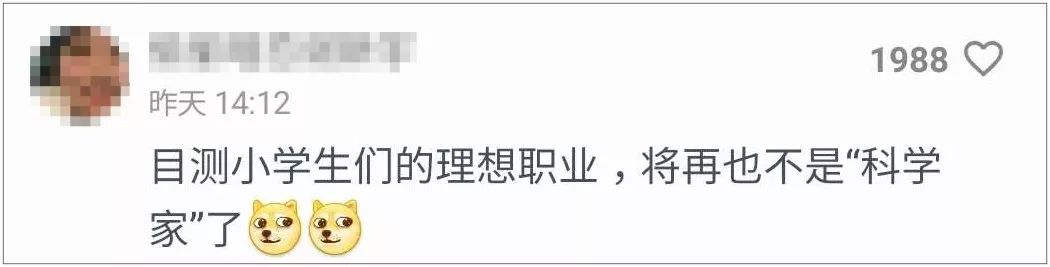 涓婂競妫嬬墝鍏徃,妫嬬墝涓婂競鍏徃