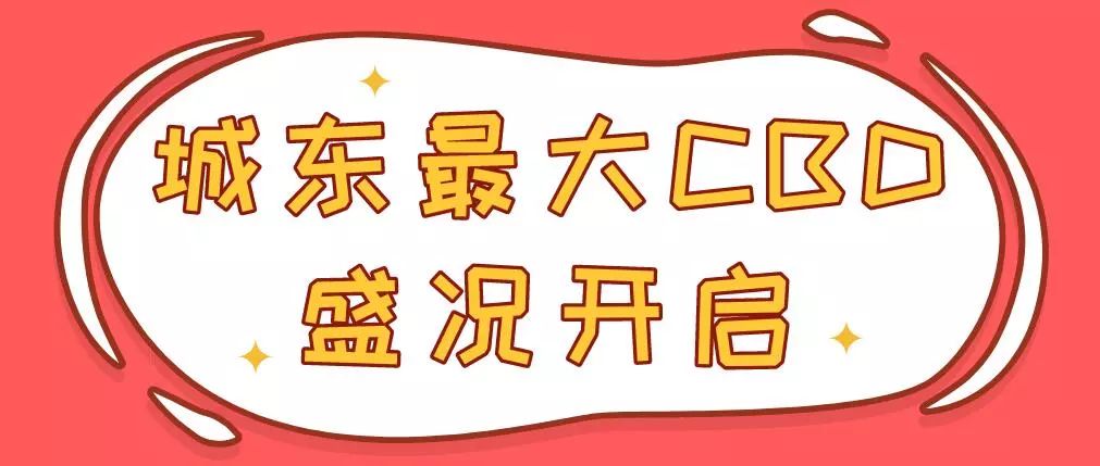 缁忓紑鍖哄ぇ浜嬩欢,瑗垮畨缁忓紑鍖哄ぇ浜嬩欢