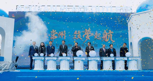 缁忓紑鍖哄ぇ浜嬩欢,瑗垮畨缁忓紑鍖哄ぇ浜嬩欢