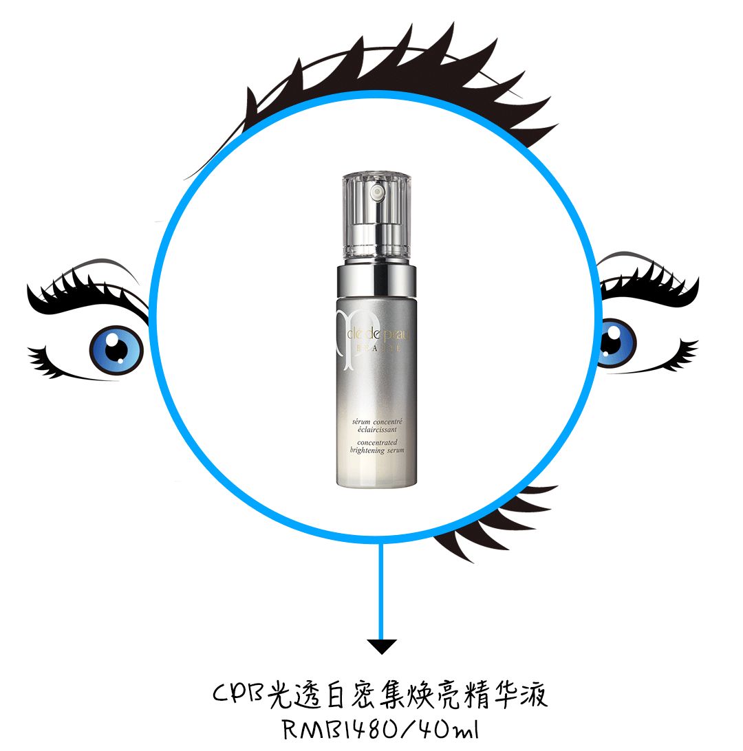 美白精华对比测评,美白精华推荐贵妇级