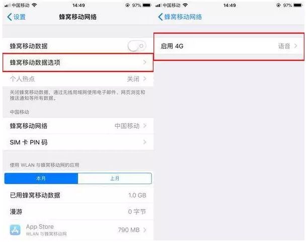 手机接电话网络就断怎么设置,来电后网络断了怎么设置