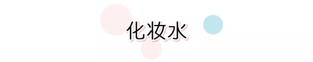 放心购上买的化妆品,放心购护肤品怎么样可靠吗