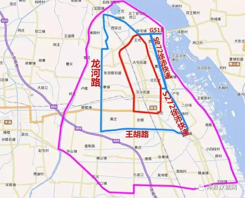 沛县公路改造,沛县最新路规划