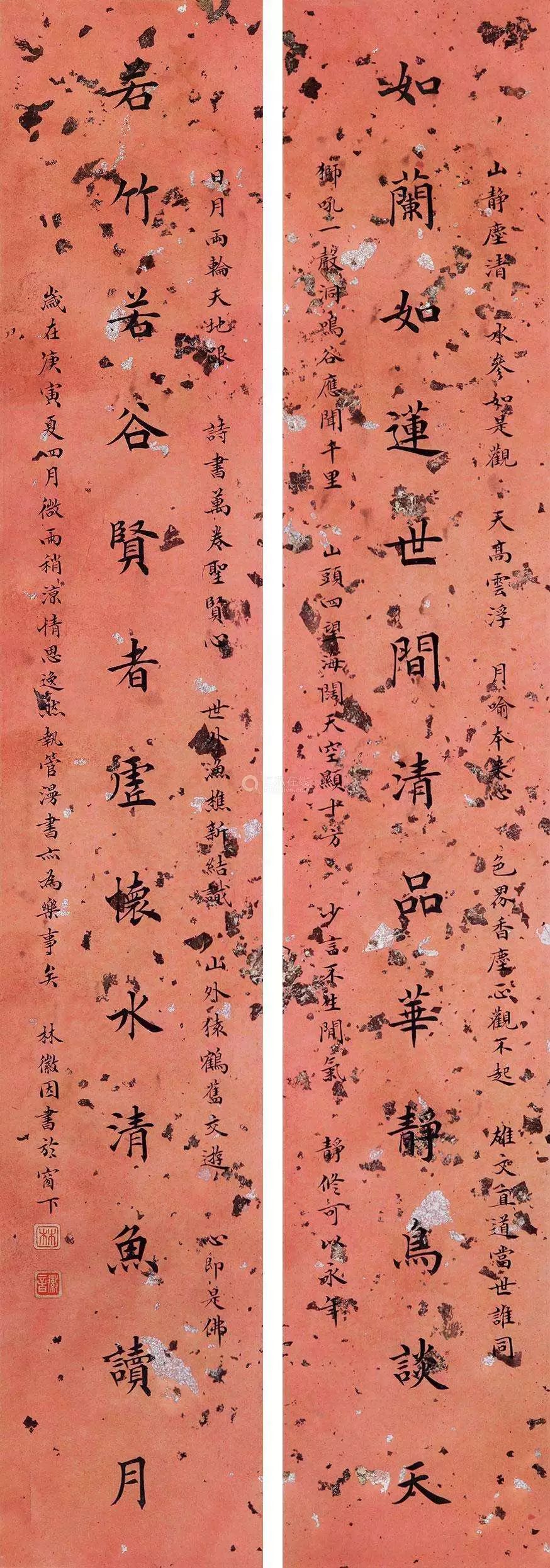 张大千没出名前是造假的么,张大千造假与正版对比