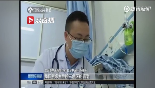 挤了人中的痘痘头晕,挤完人中痘痘后害怕颅内感染