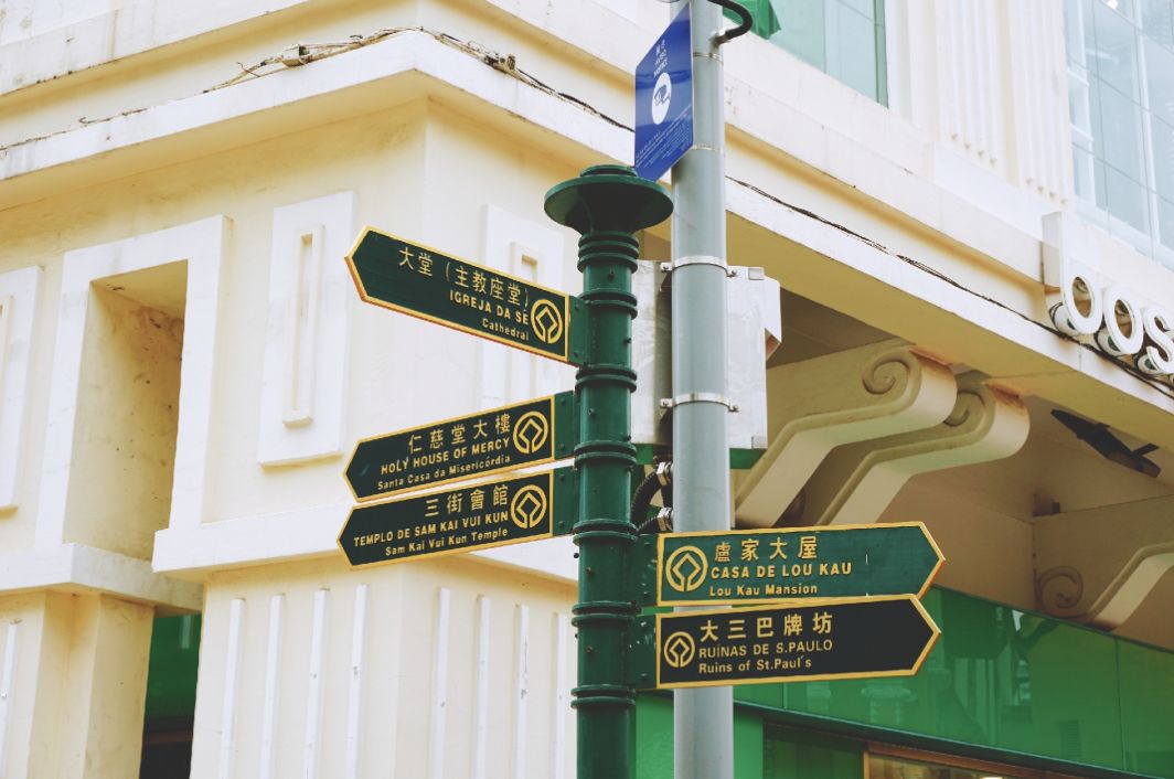 2h直飞去翻版欧洲!这里是吃货的天堂,比香港更多彩!