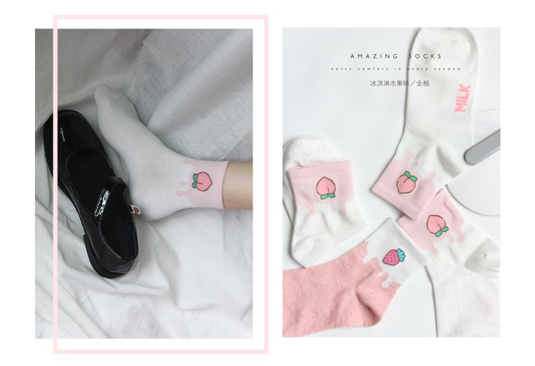 淘宝10块钱三双的过膝袜,淘宝袜子平价不起球