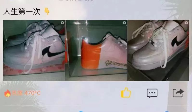 看别人穿名牌心理自卑,看别人穿的鞋多贵