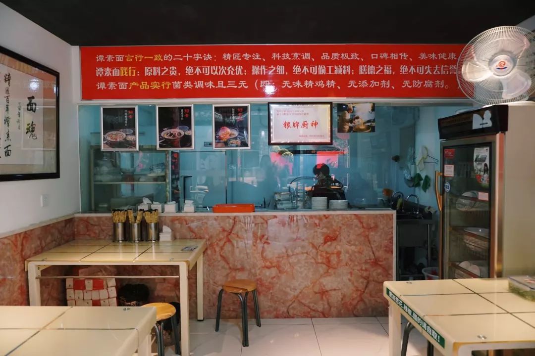 在成都，火锅第二，串串第三